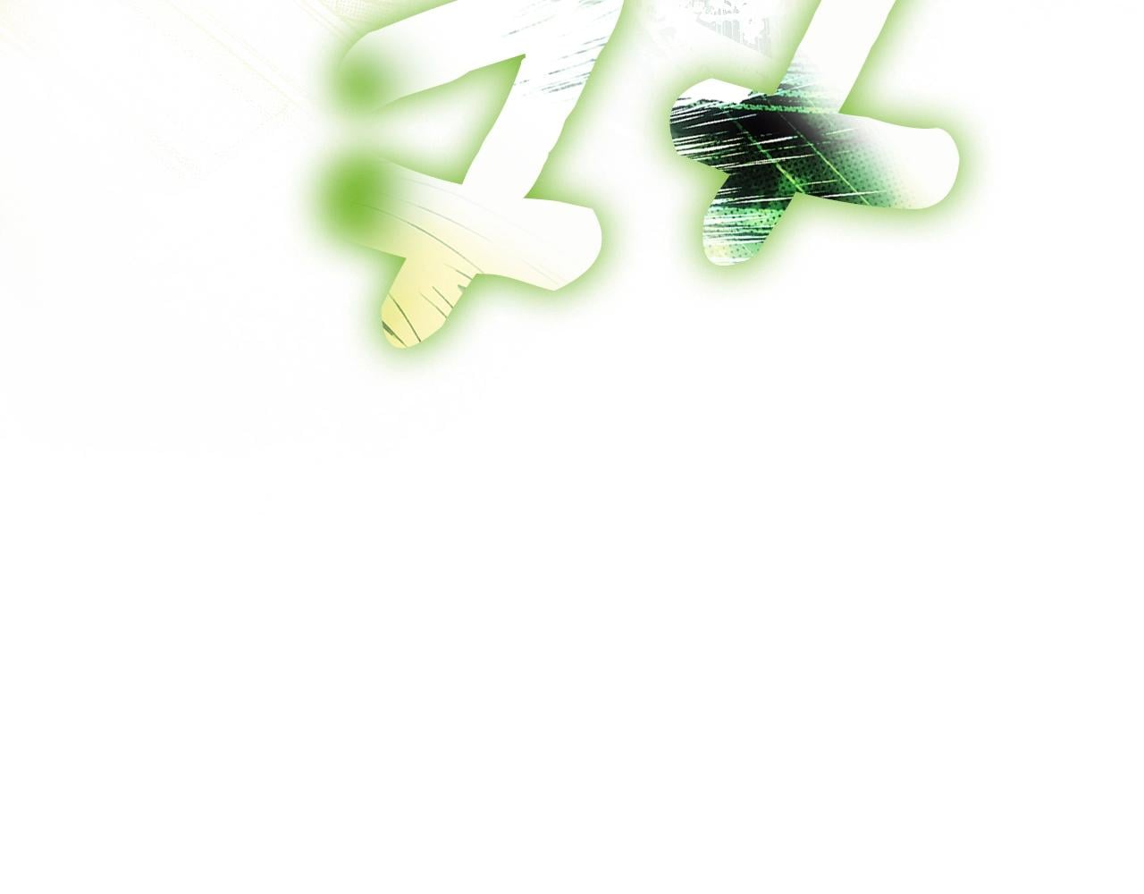 第 141 页