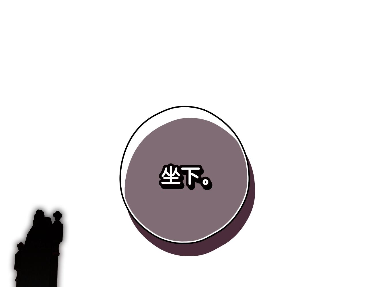 第 146 页