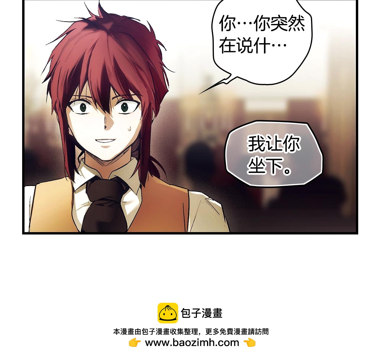 第 150 页