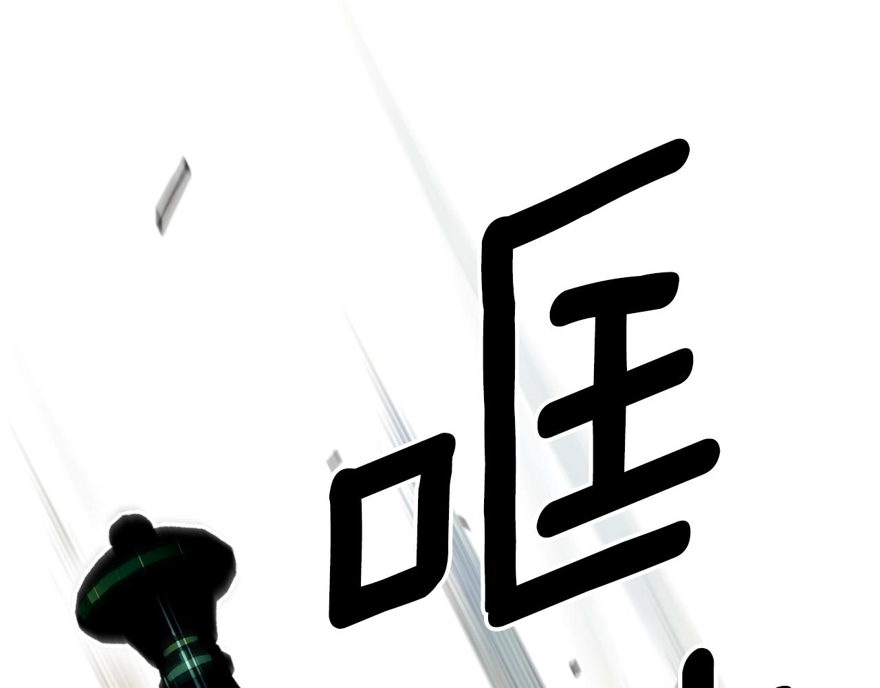 第 153 页