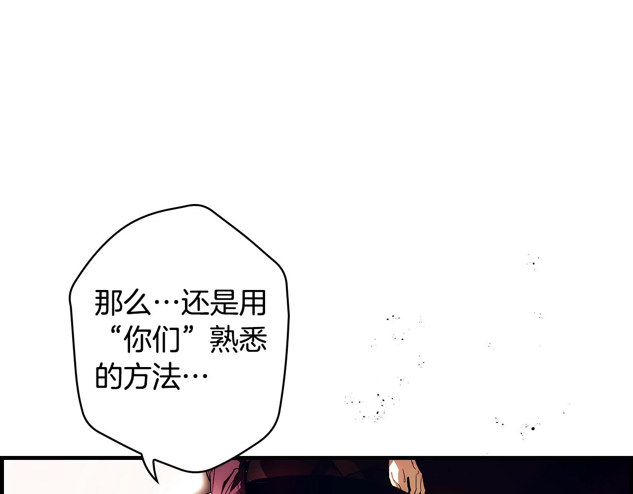 第 156 页