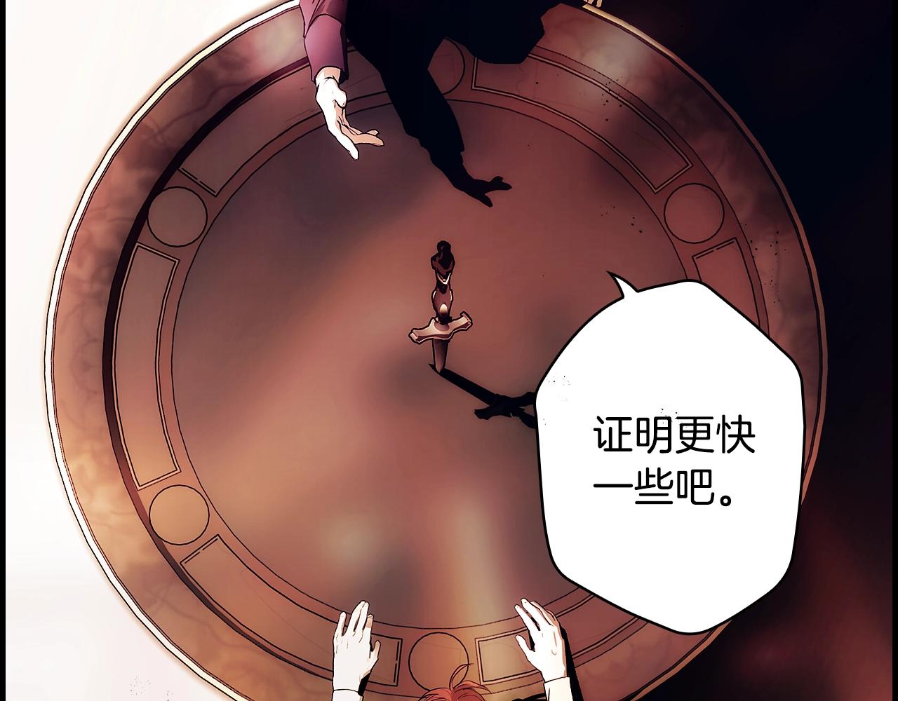 第 157 页
