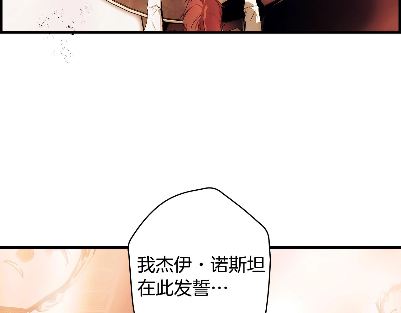 第 158 页