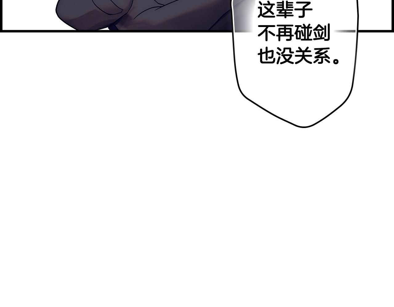 第 163 页