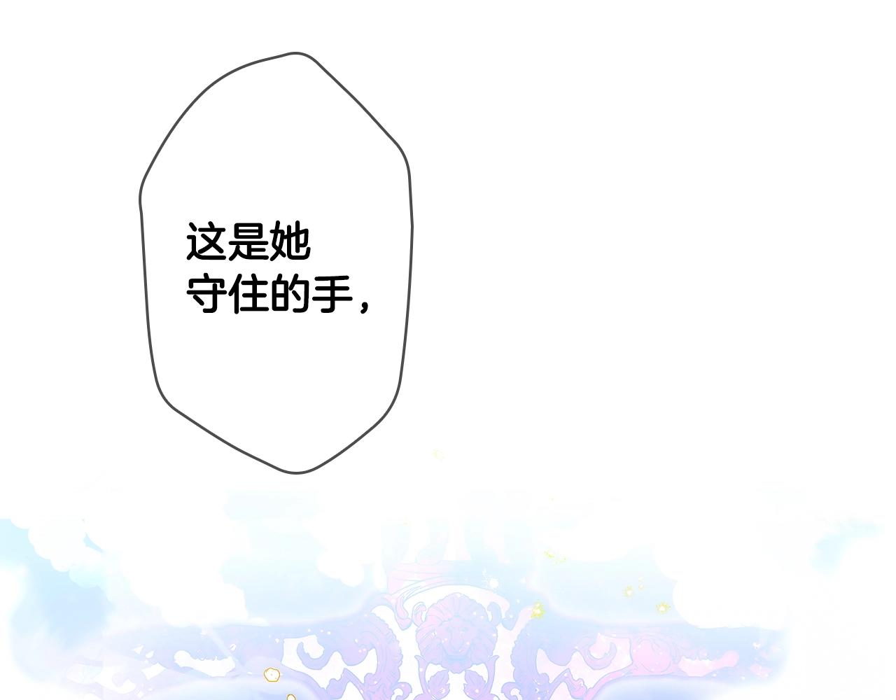 第 164 页