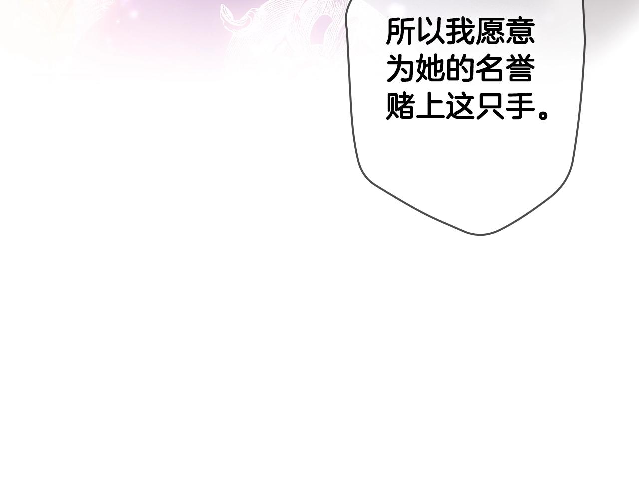 第 167 页