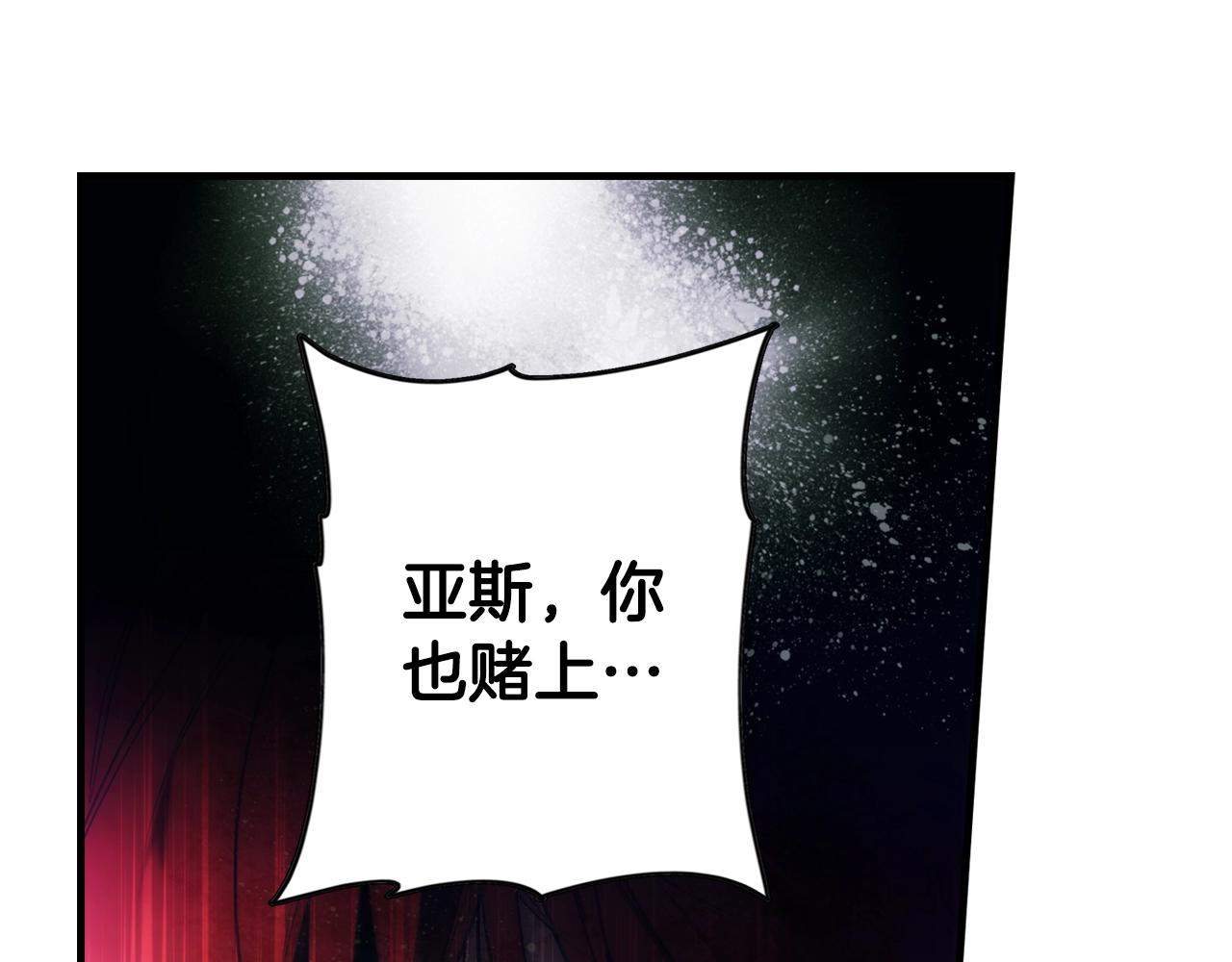 第 168 页