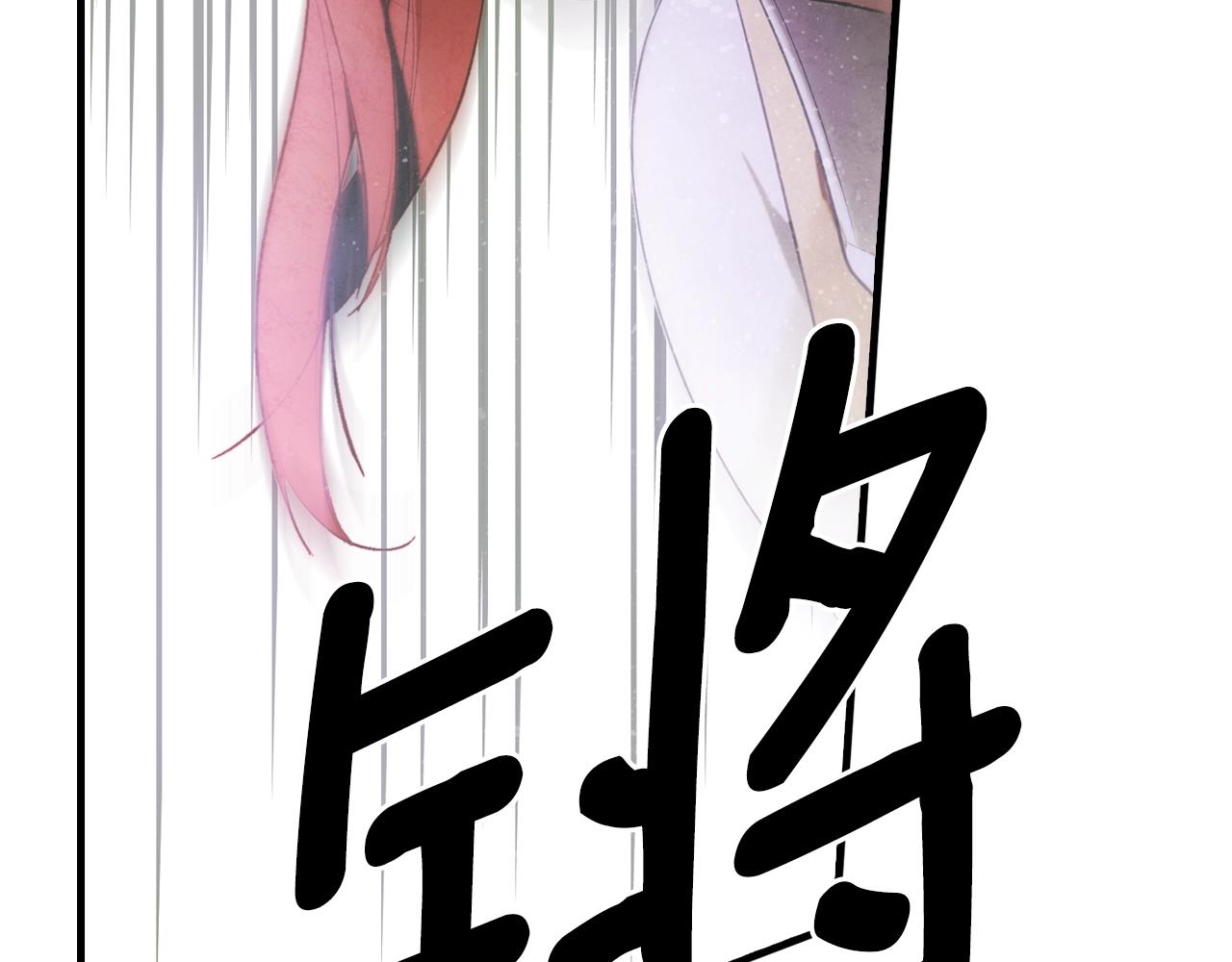 第 170 页