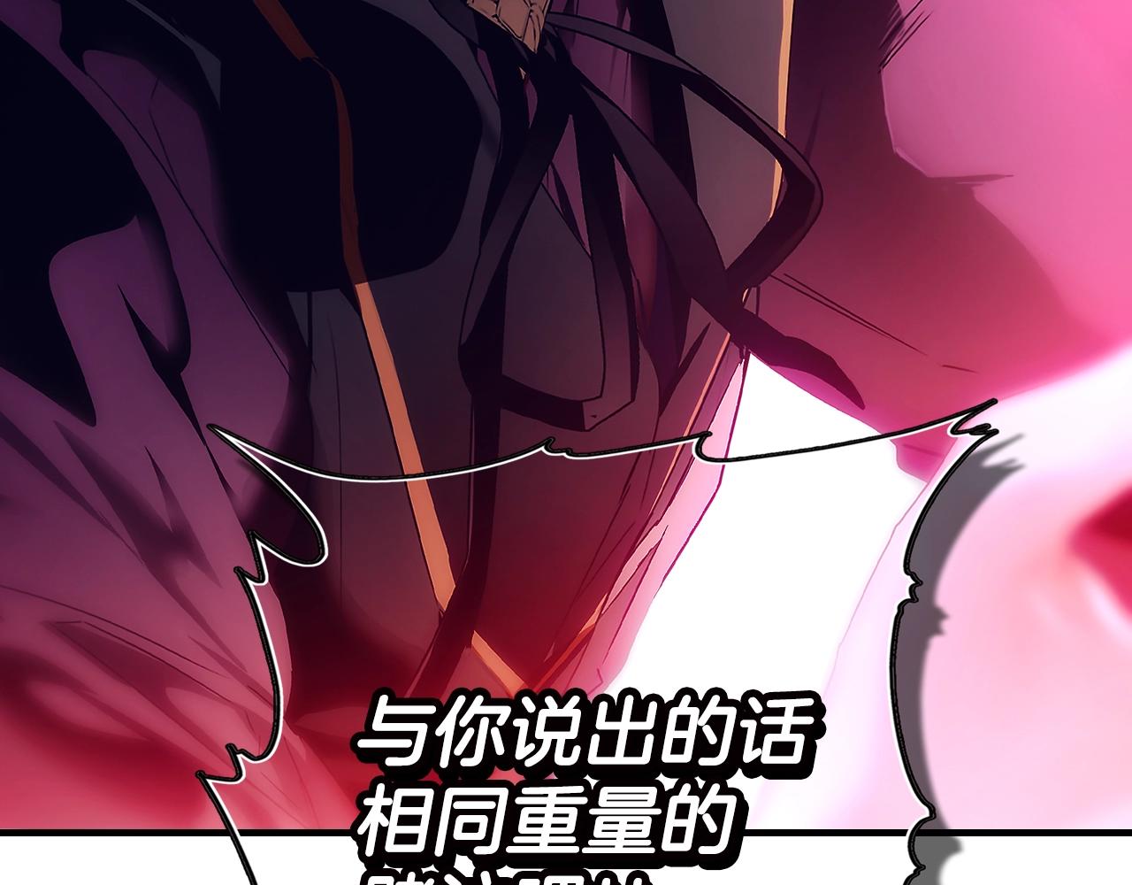第 173 页