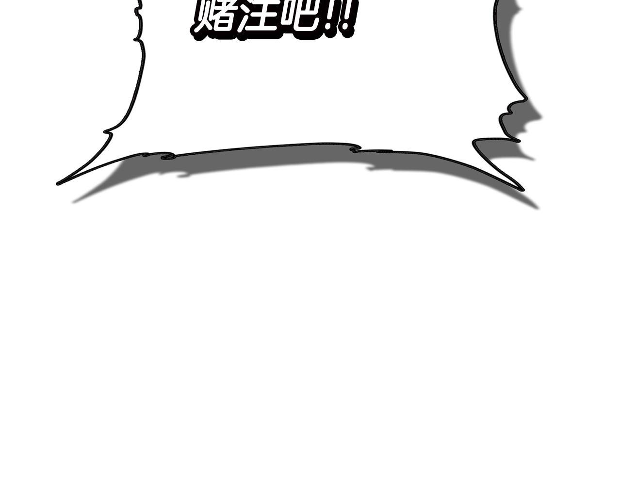第 174 页