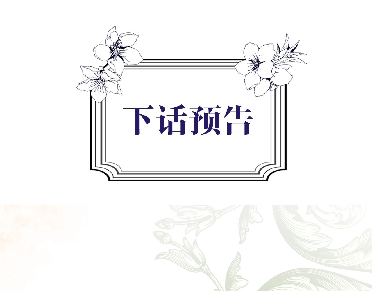 第 178 页