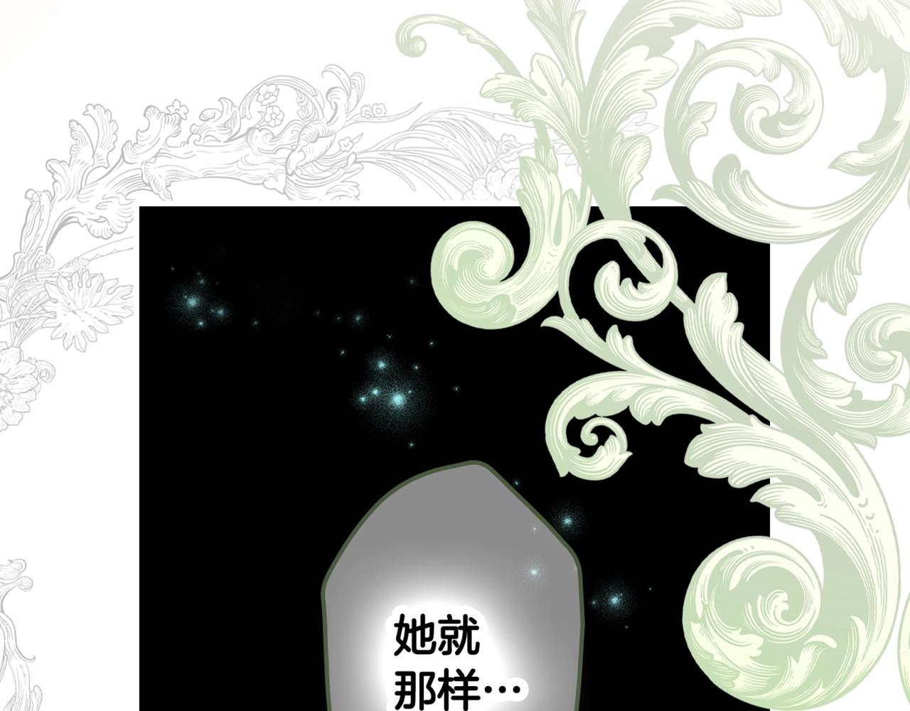第 179 页
