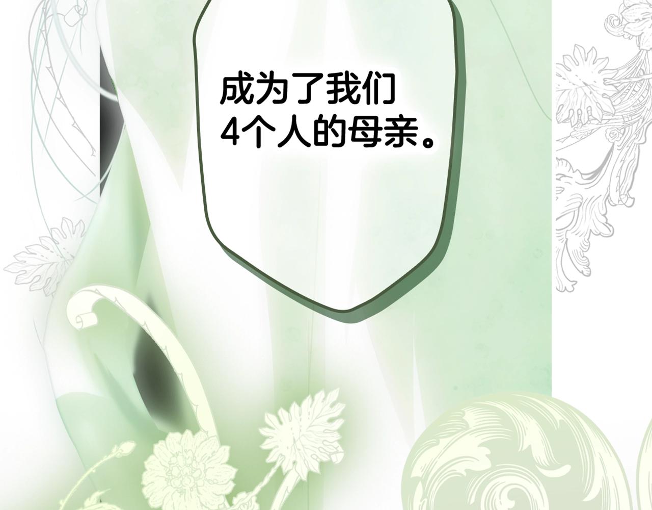 第 182 页
