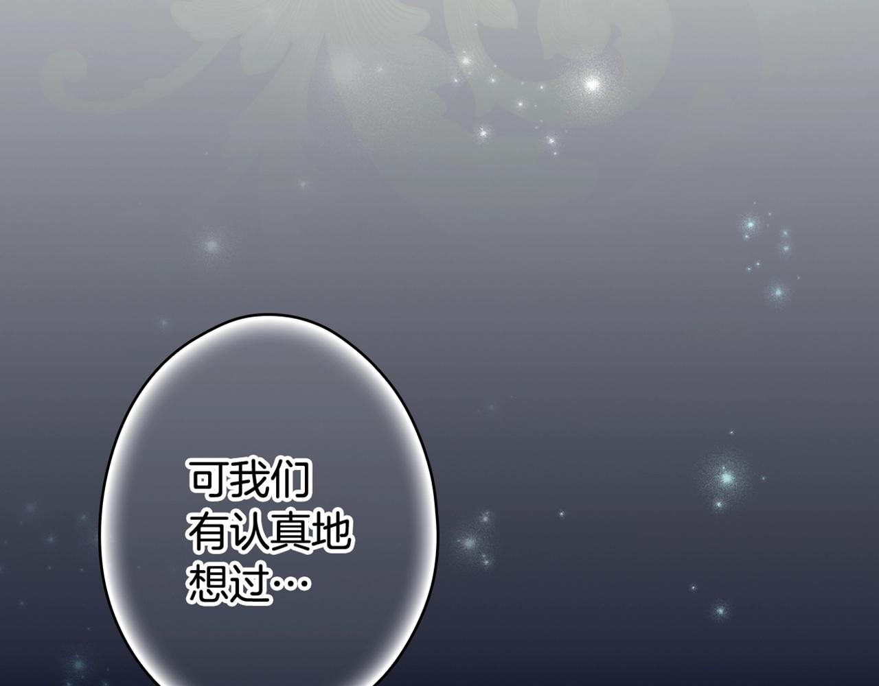 第 184 页