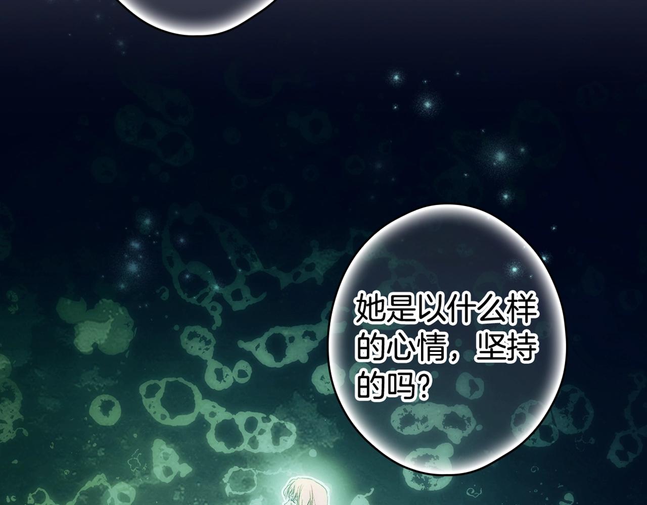 第 185 页