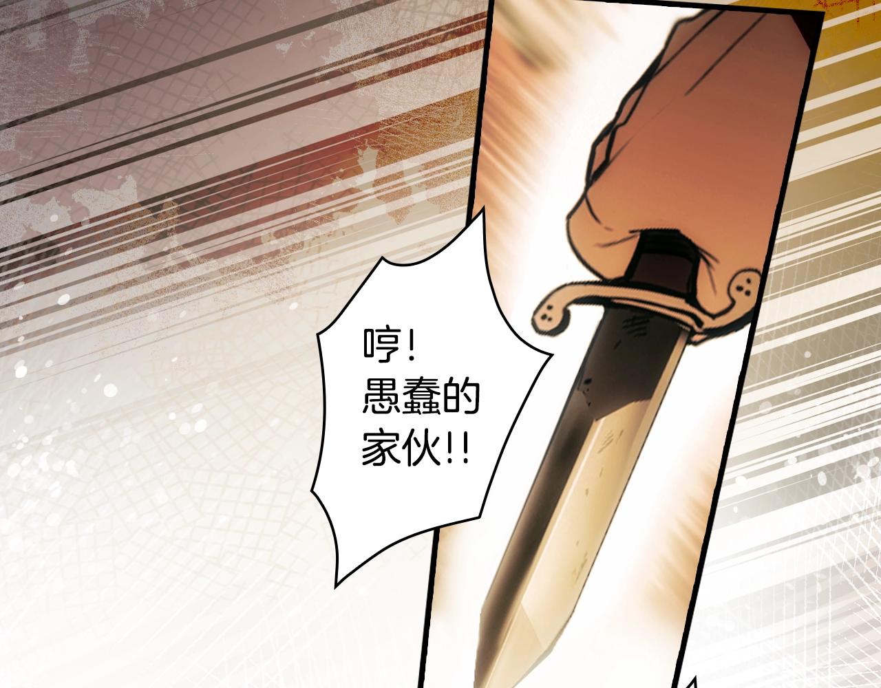 第 73 页
