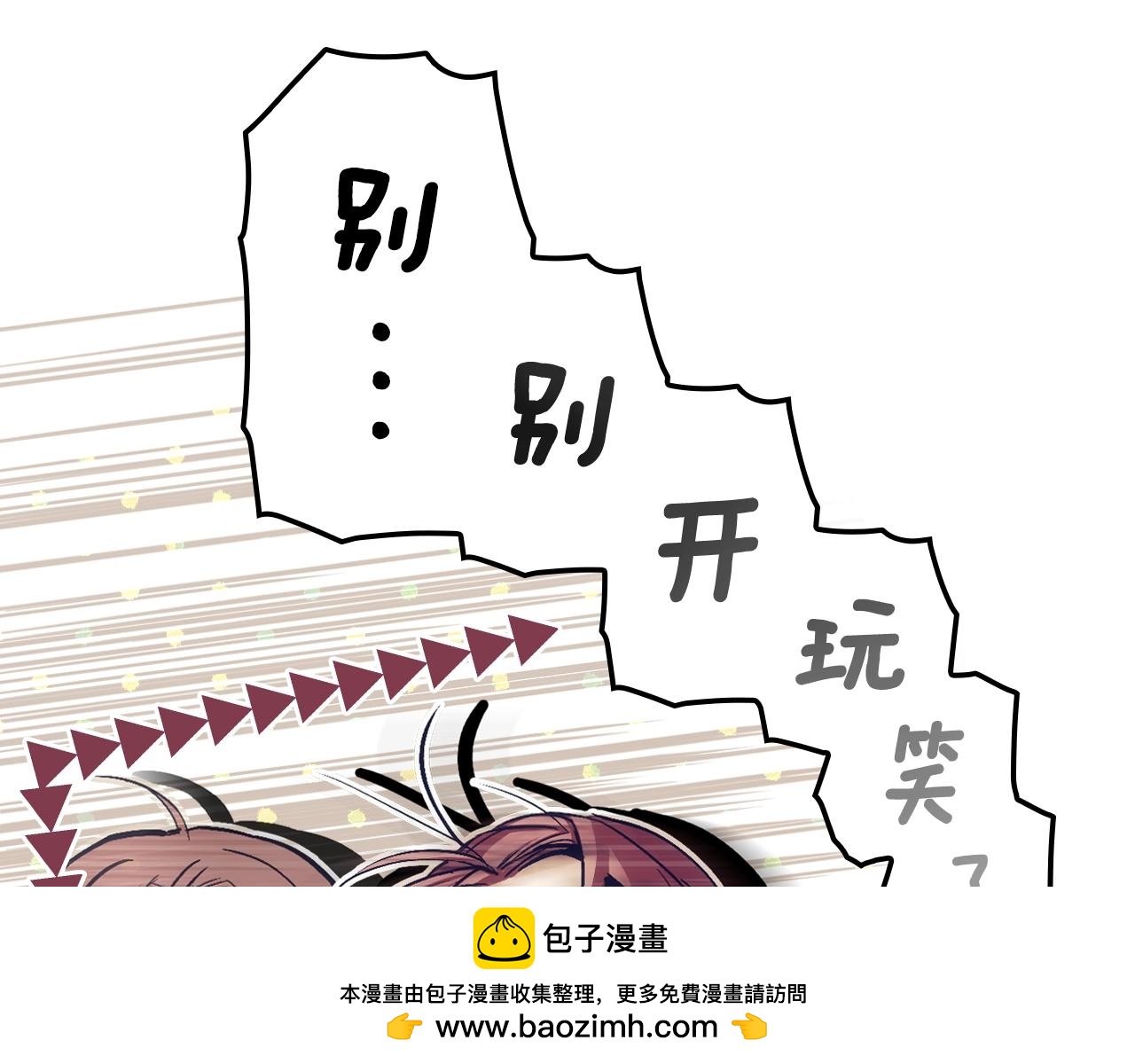 第 84 页