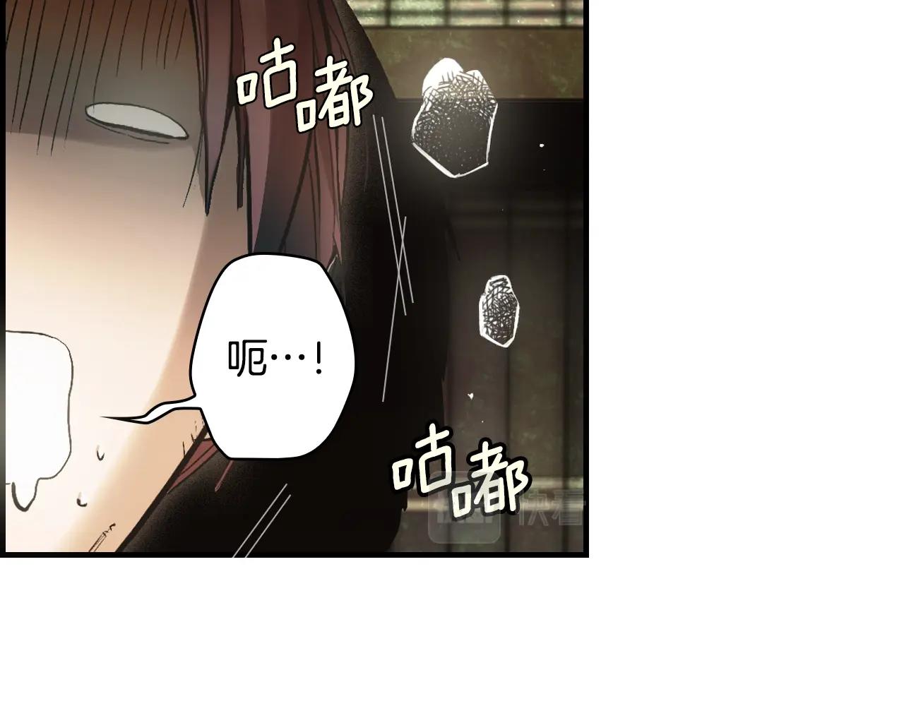 第 93 页