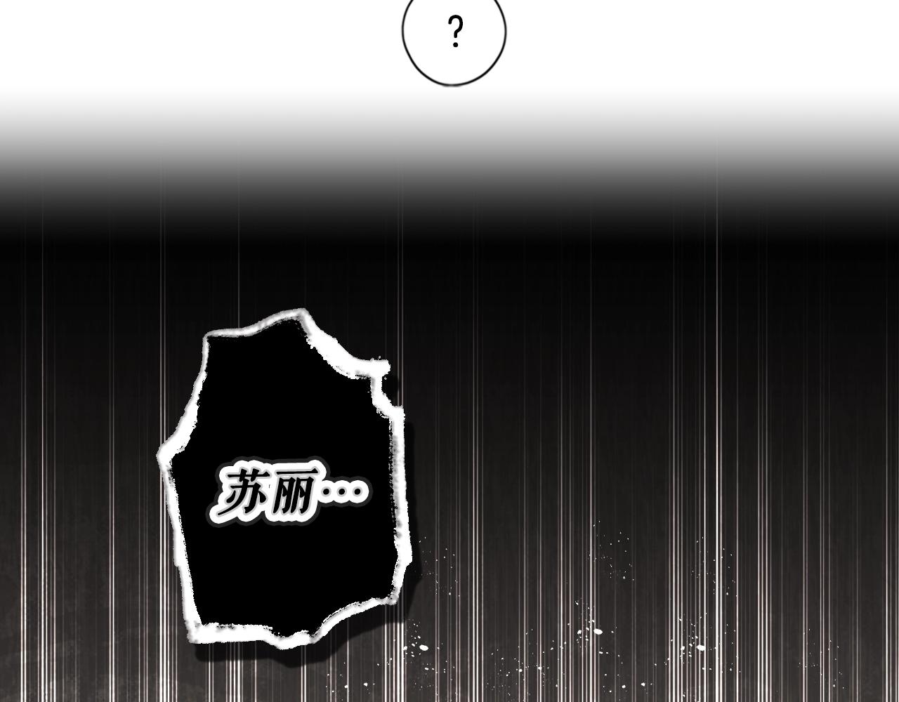 第 95 页