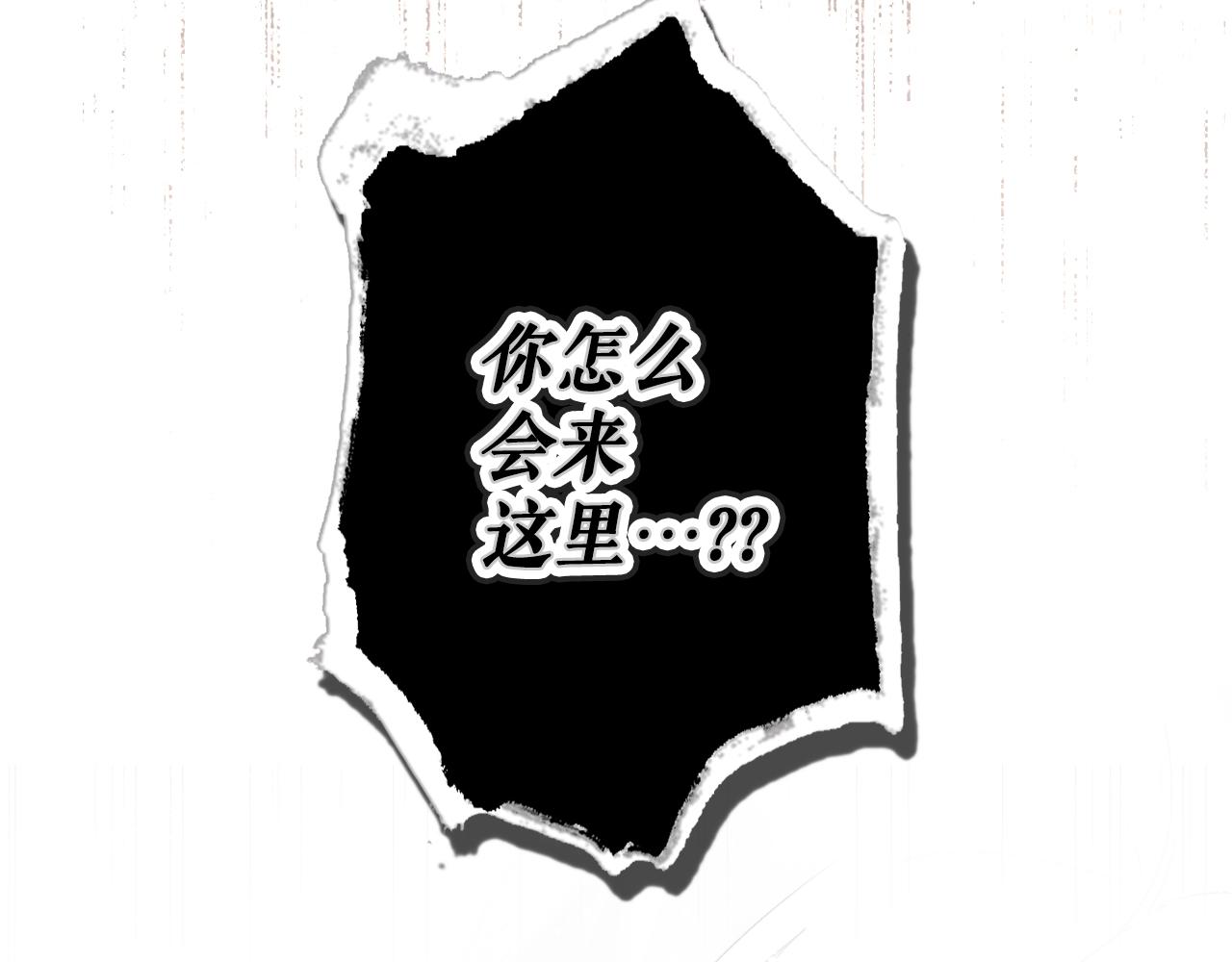 第 97 页