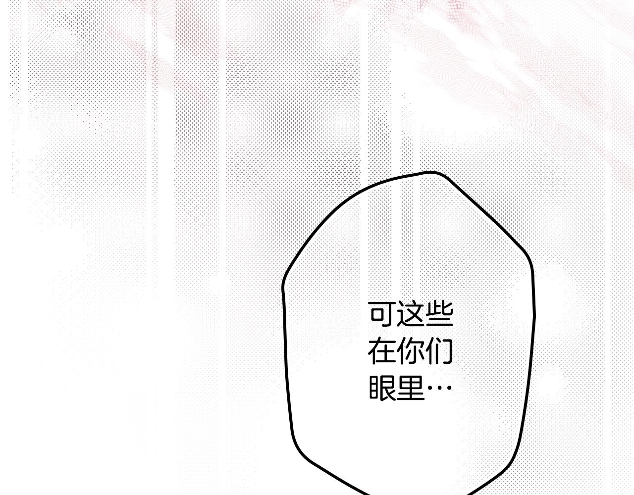 第 105 页
