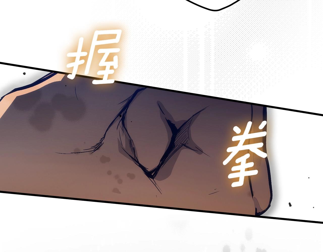 第 106 页