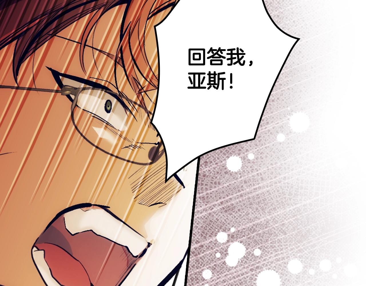 第 110 页