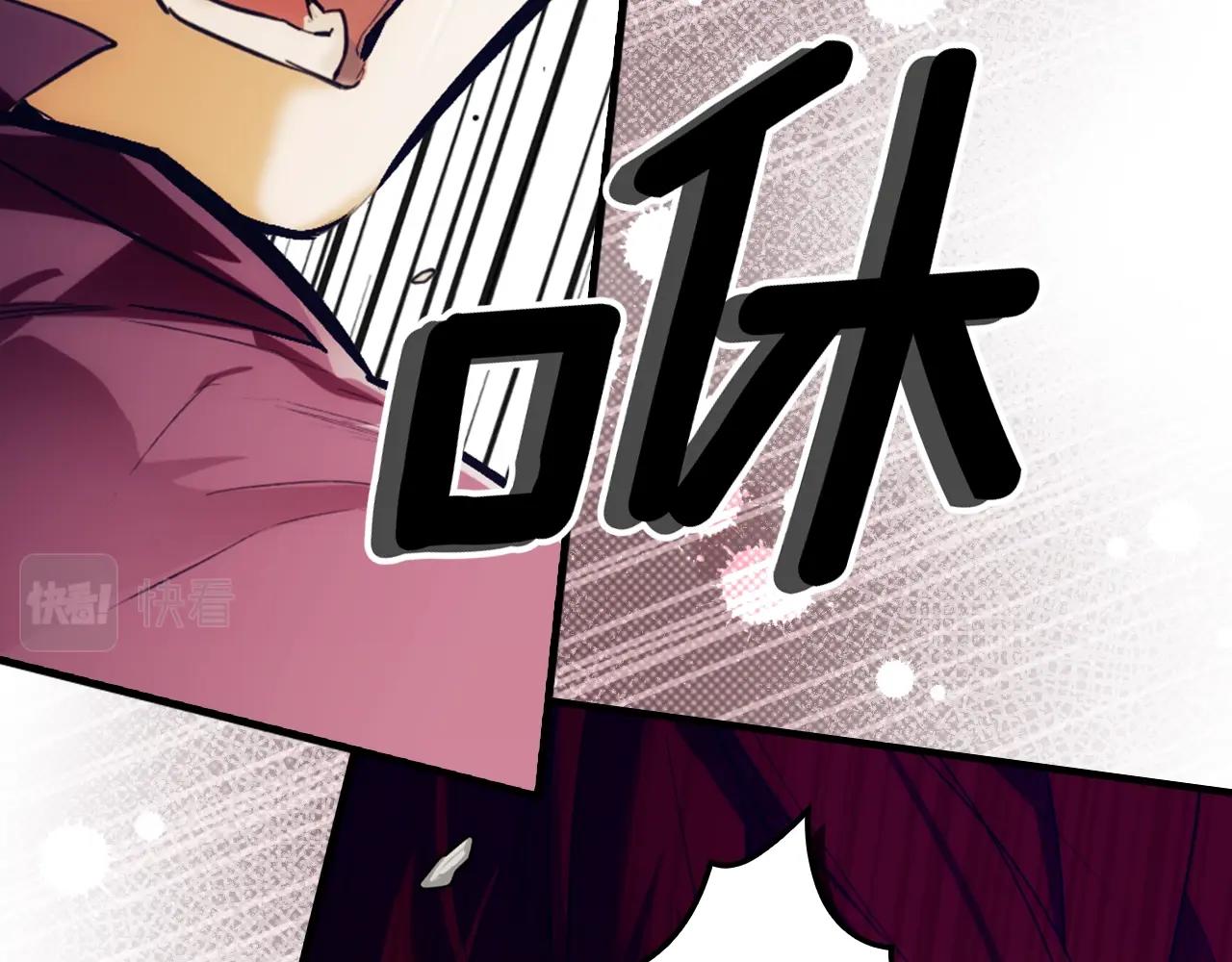 第 111 页