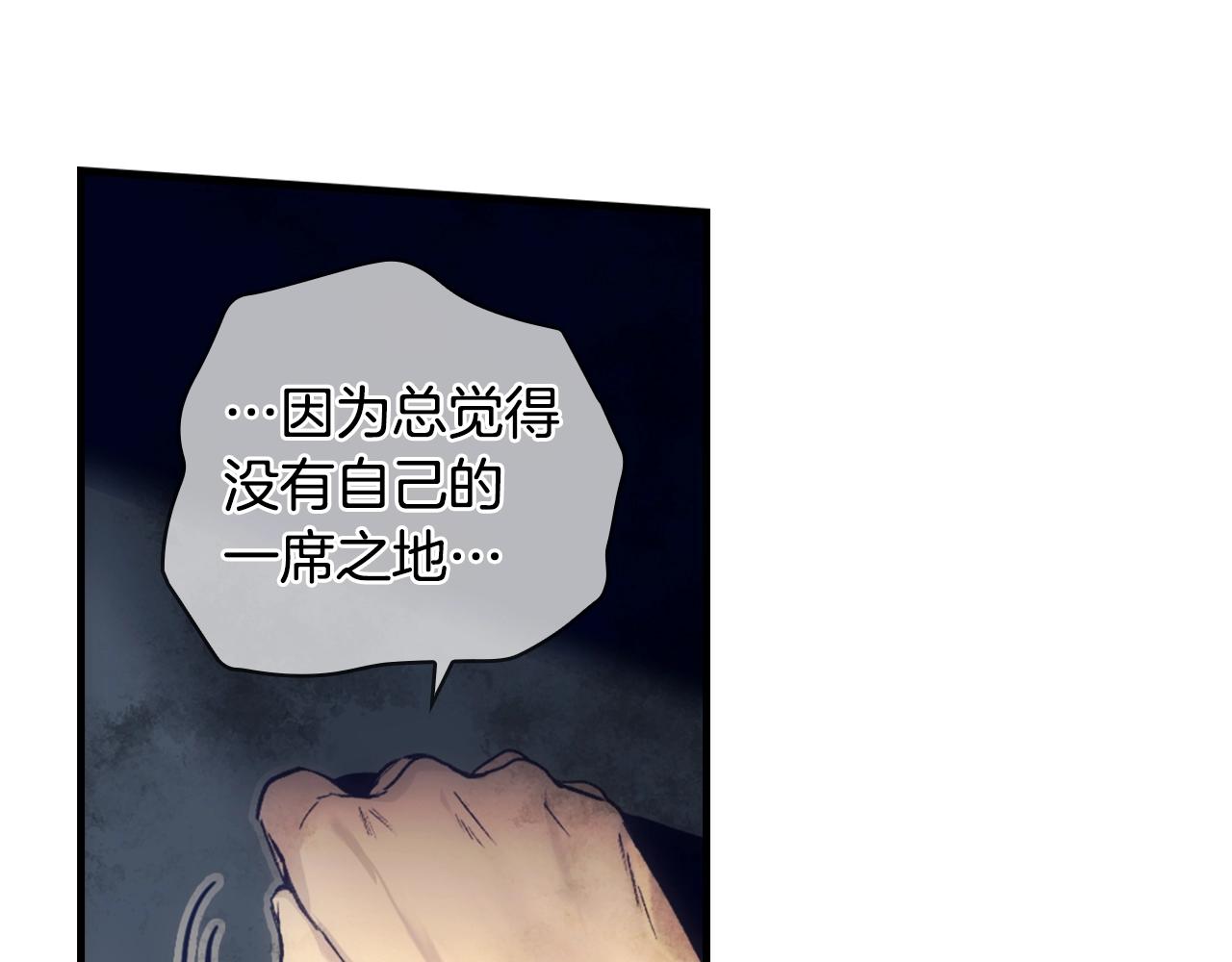 第 118 页