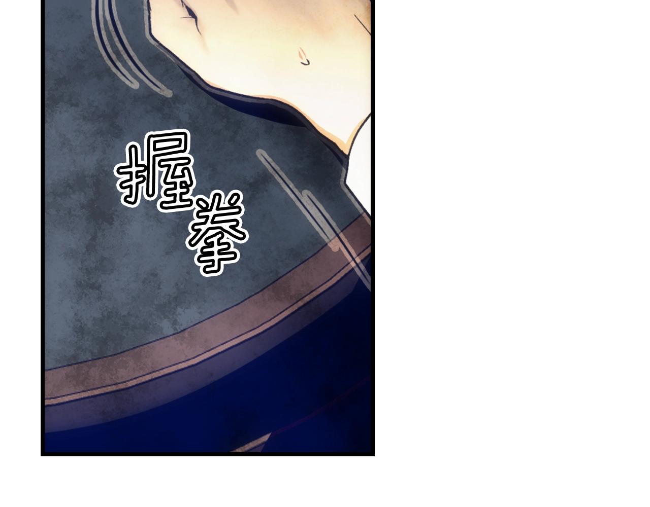 第 119 页