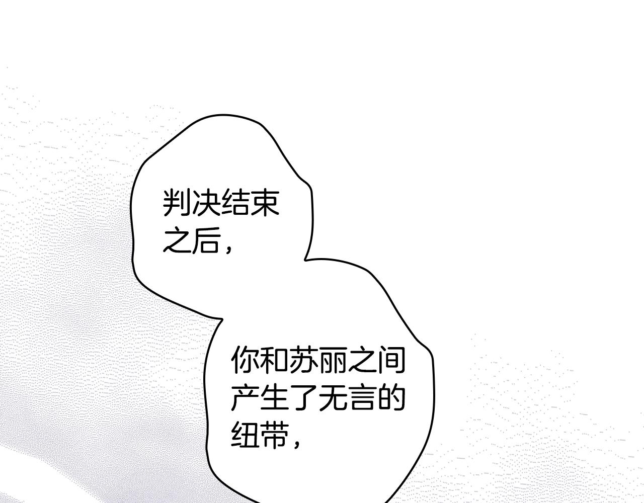 第 120 页