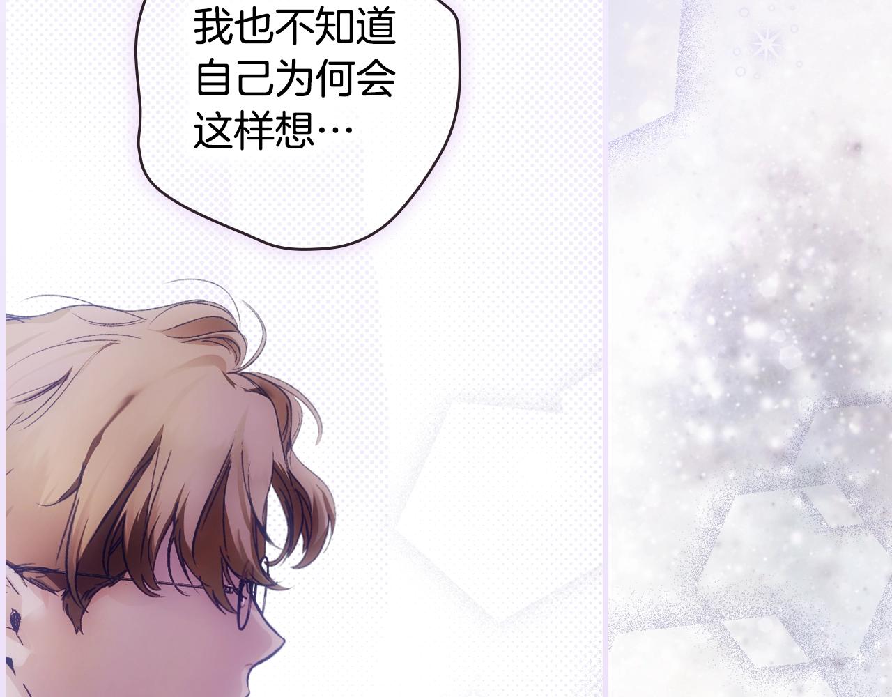 第 125 页