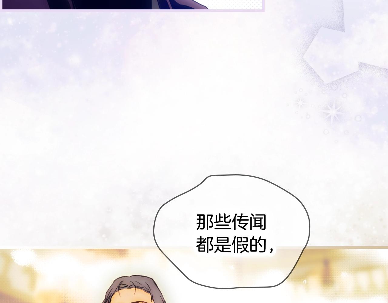 第 127 页