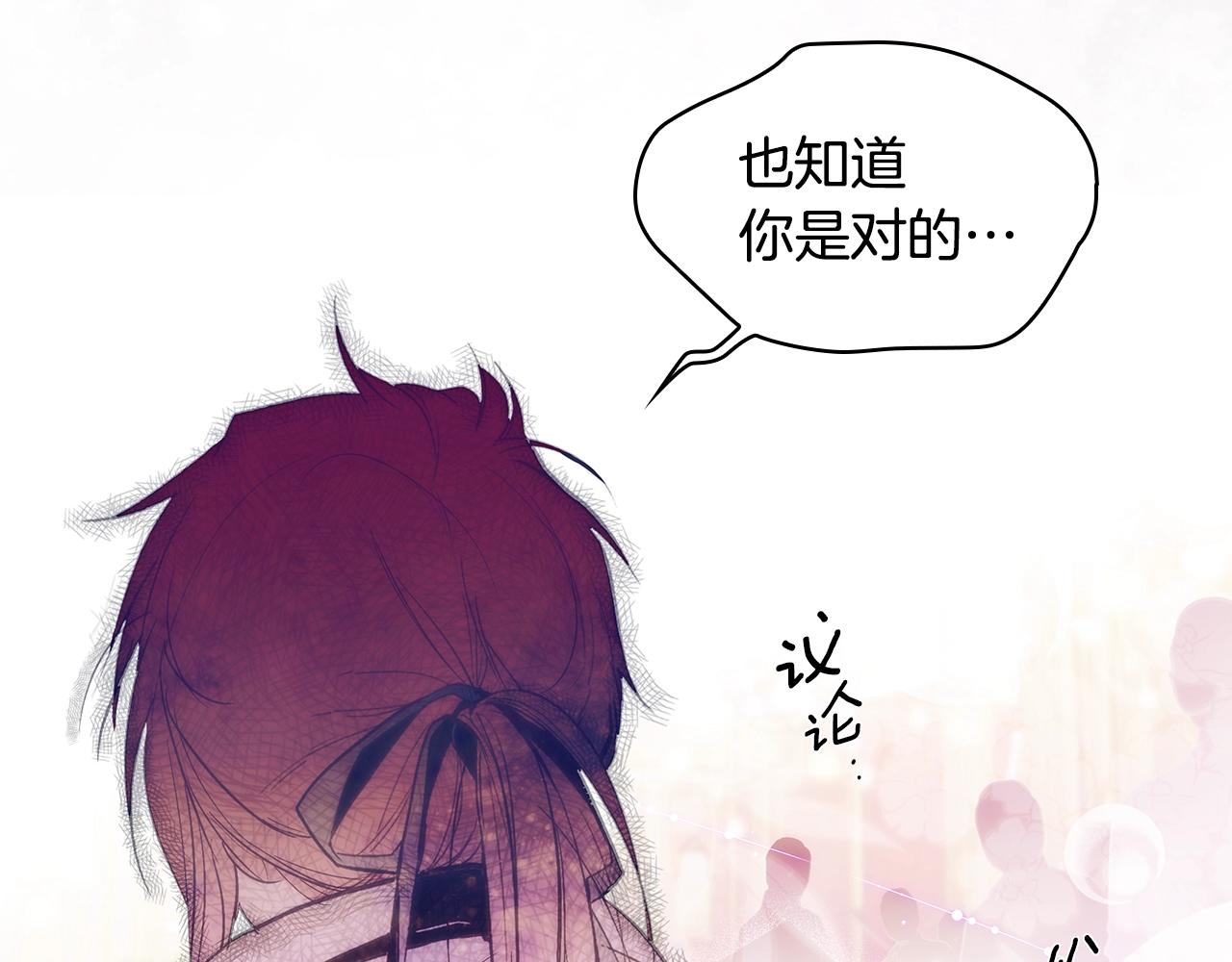 第 129 页