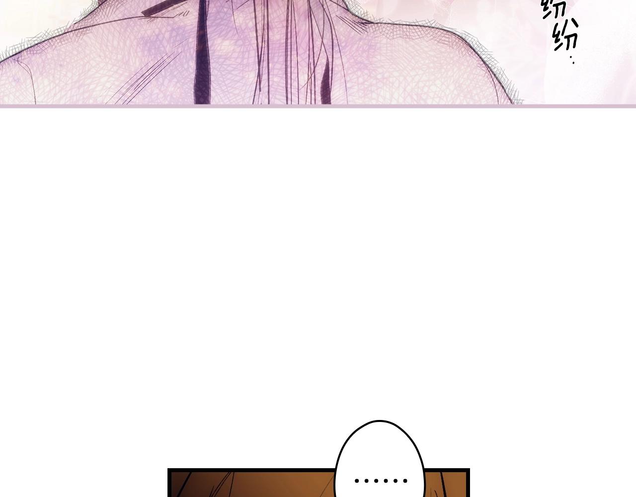 第 130 页
