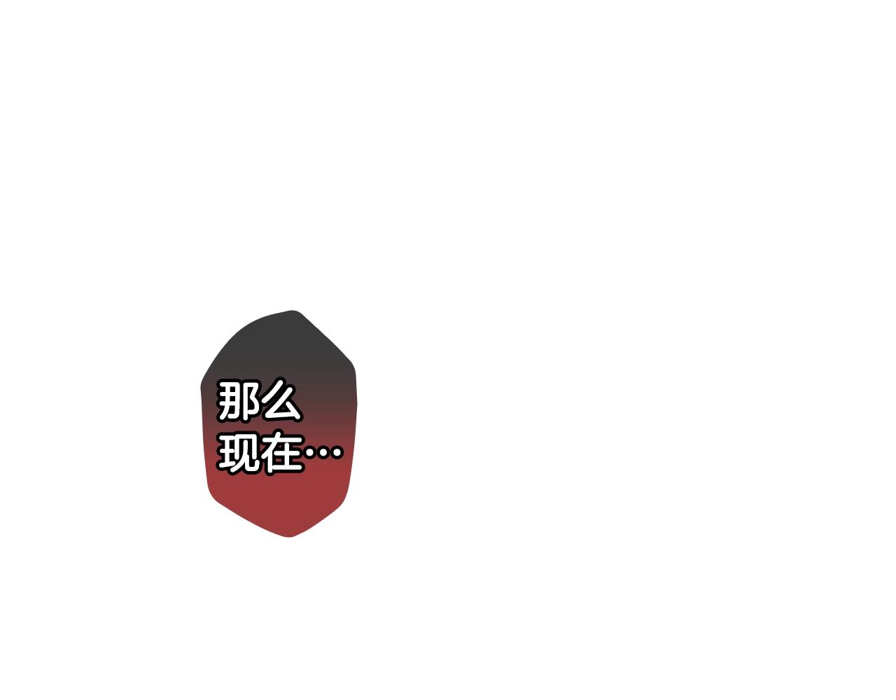 第 133 页