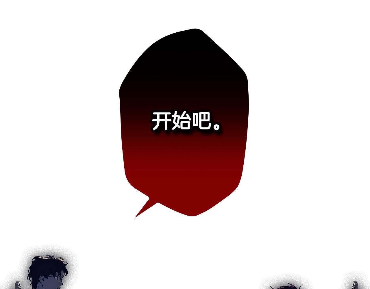 第 134 页