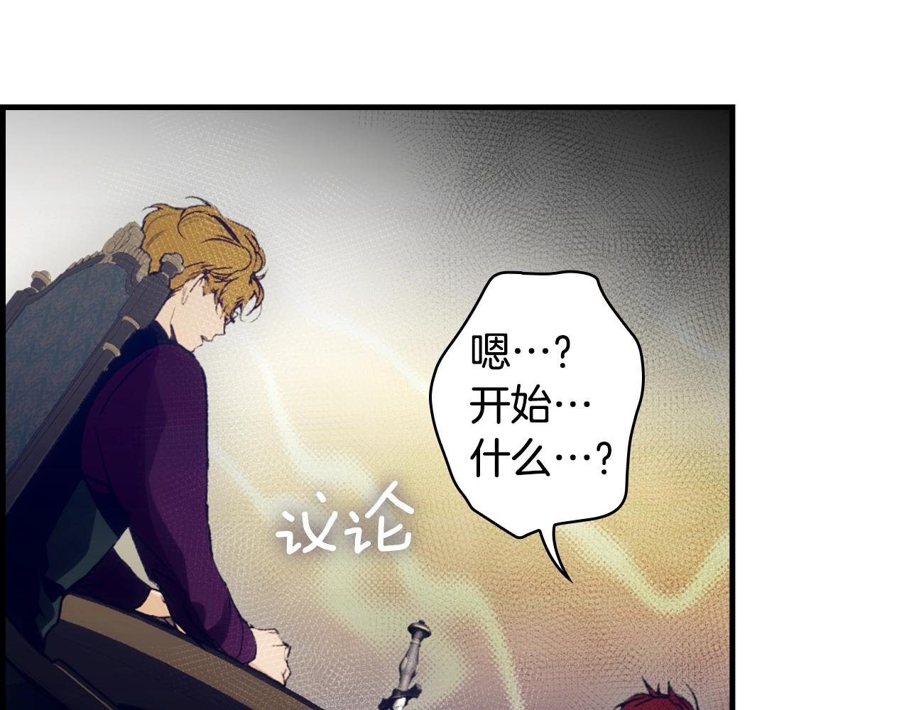 第 137 页