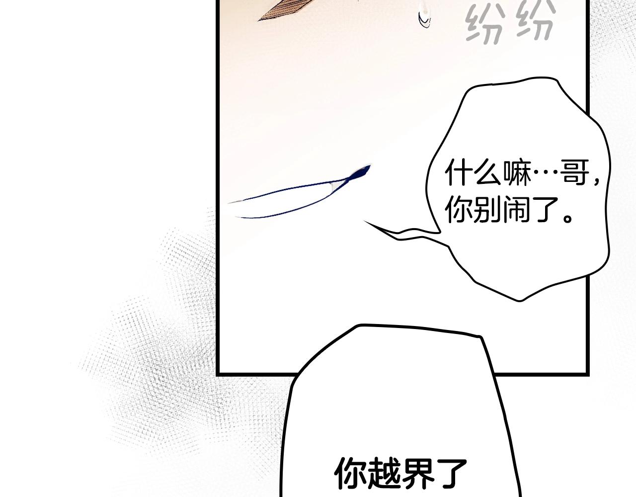 第 140 页