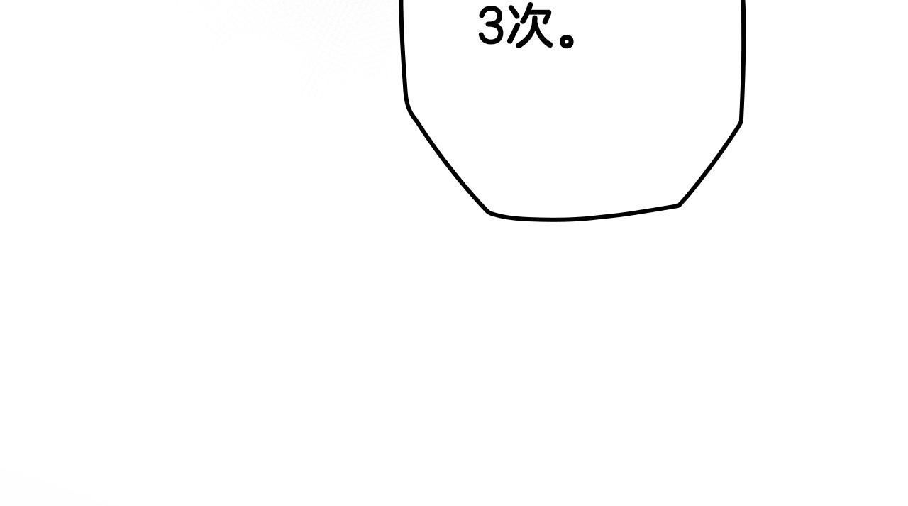 第 141 页
