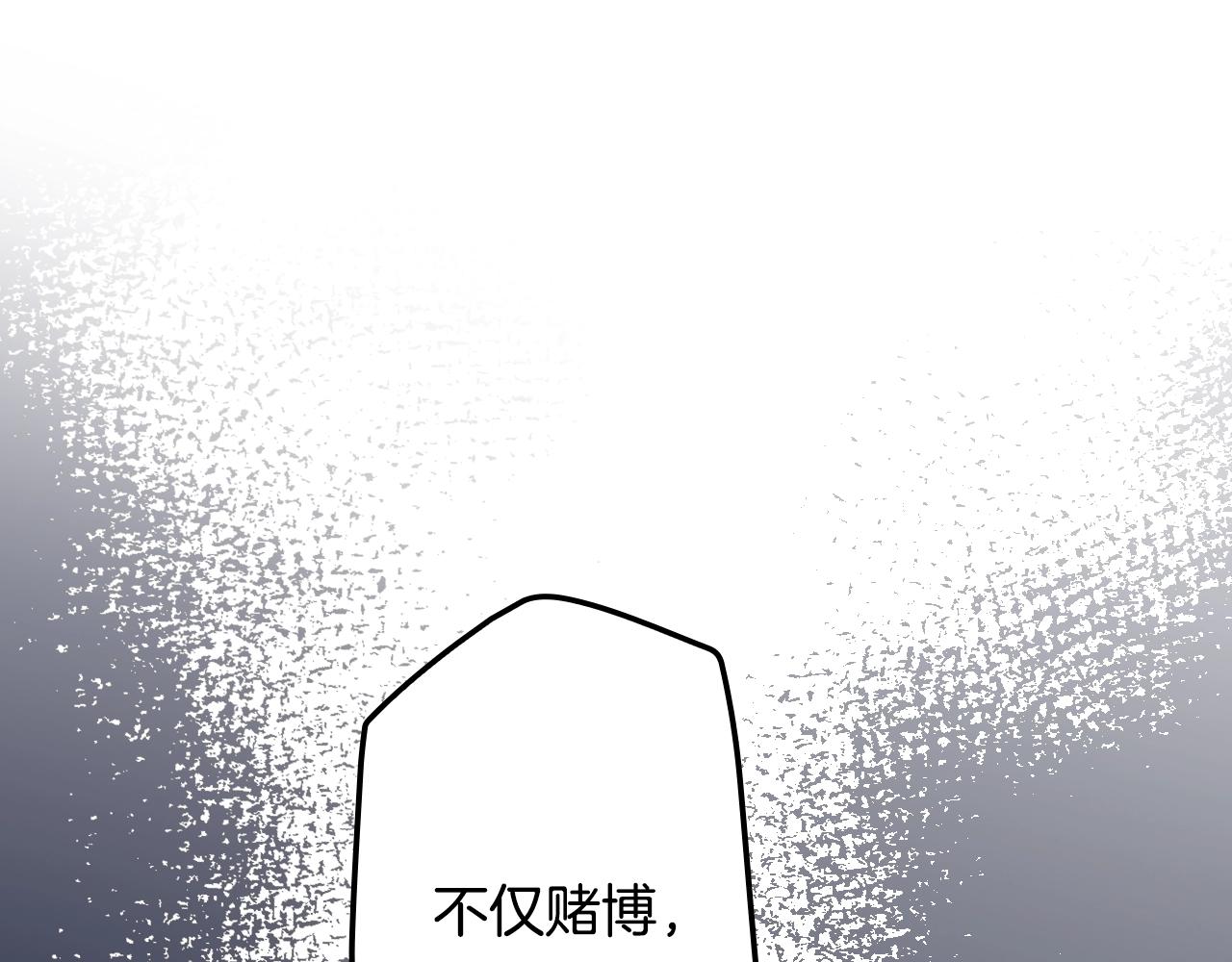 第 142 页