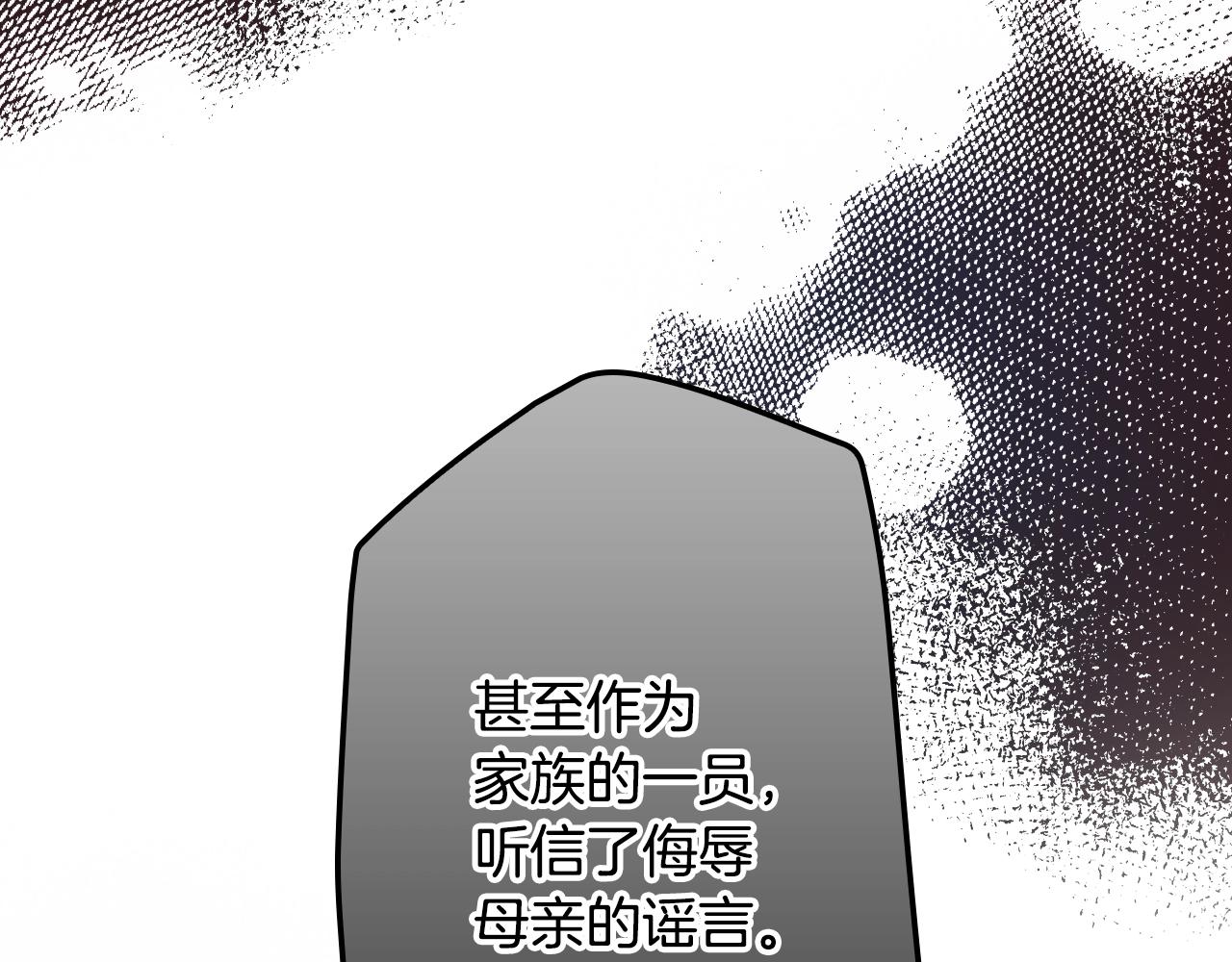 第 145 页