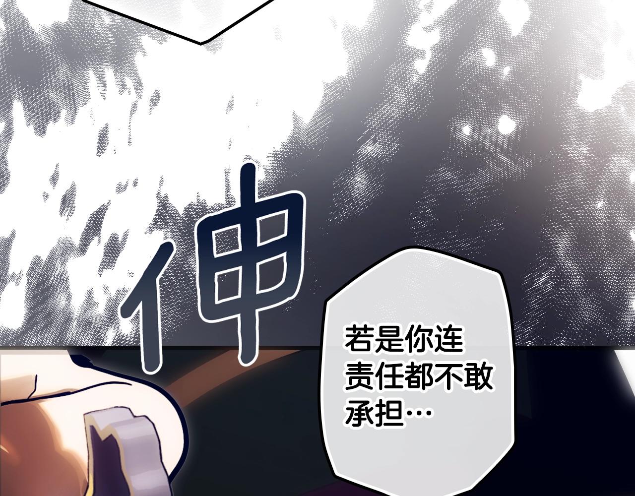 第 149 页