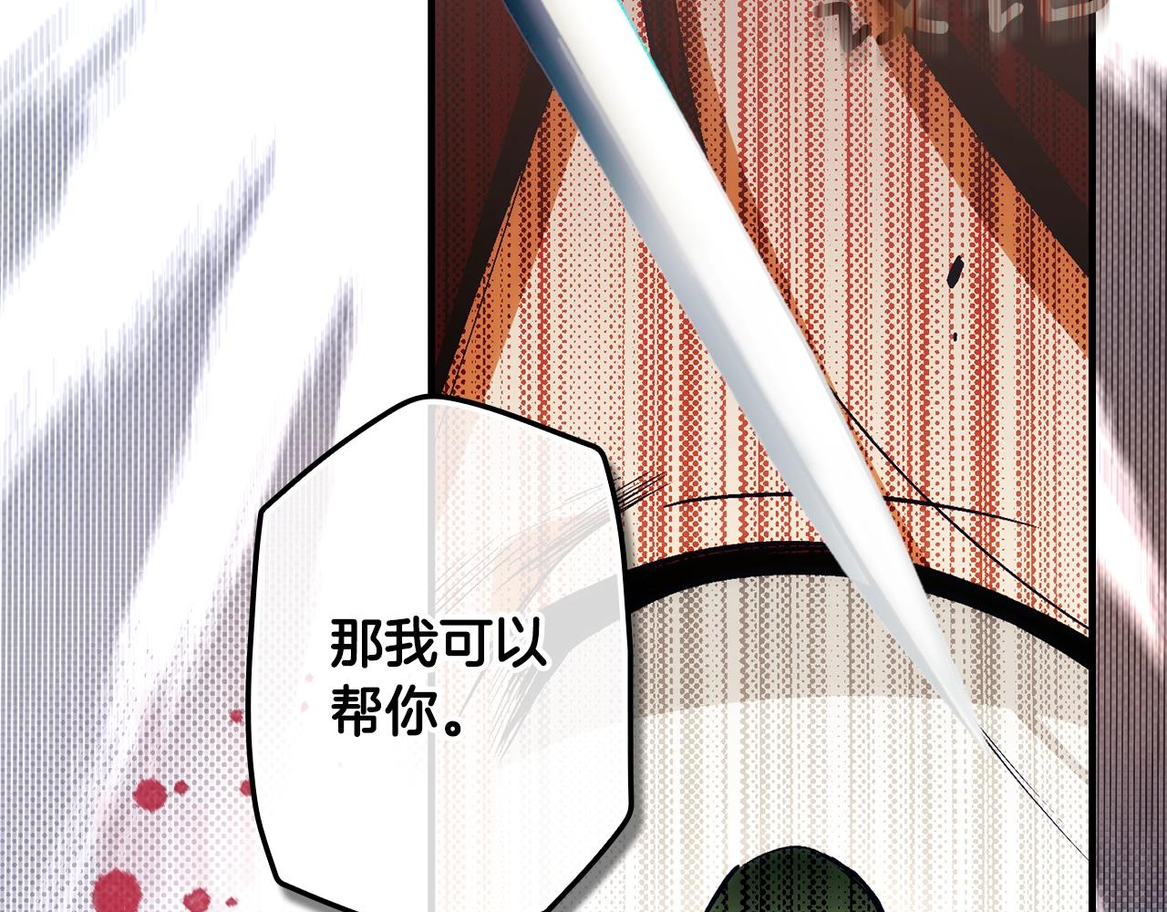 第 151 页