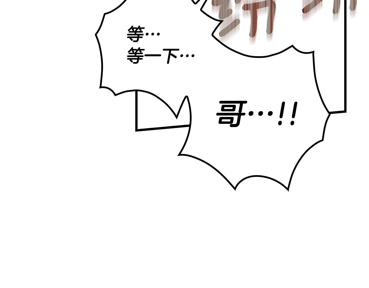第 153 页