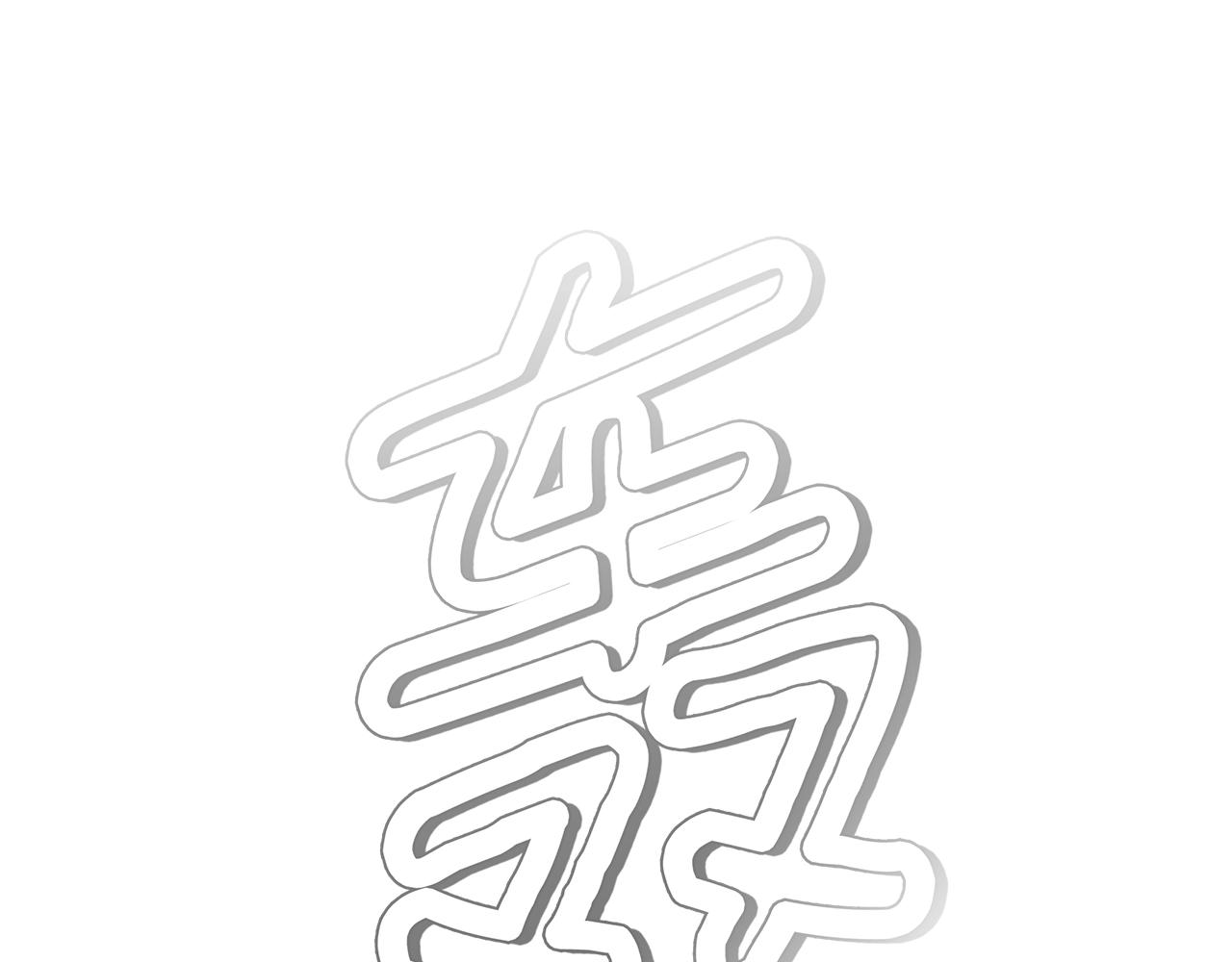 第 155 页