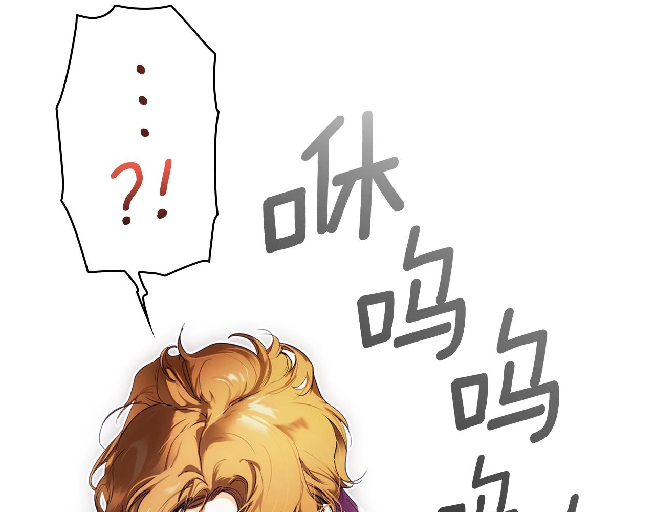 第 164 页
