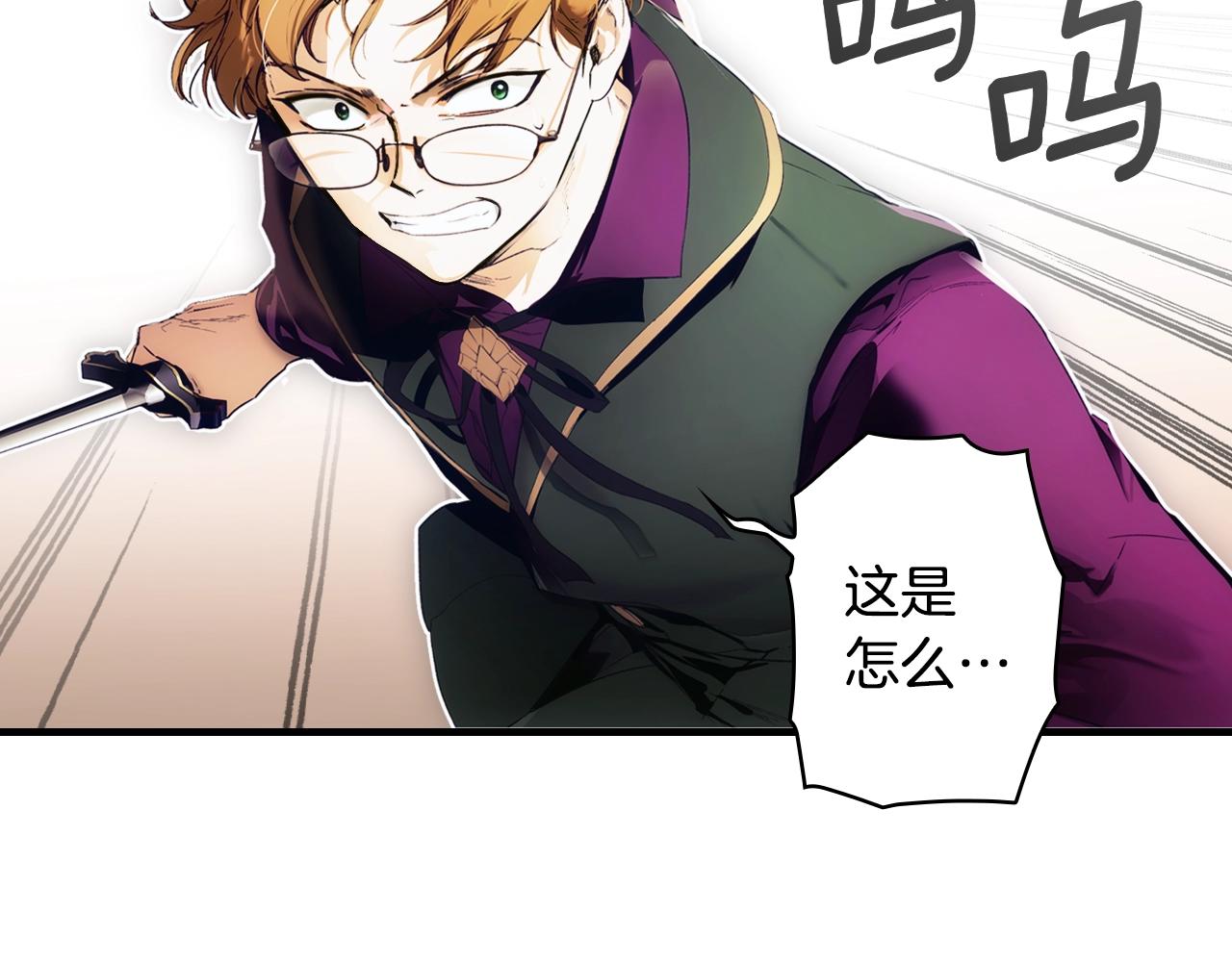 第 165 页