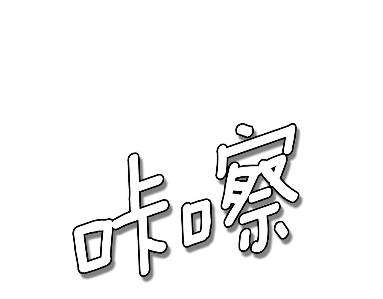第 167 页