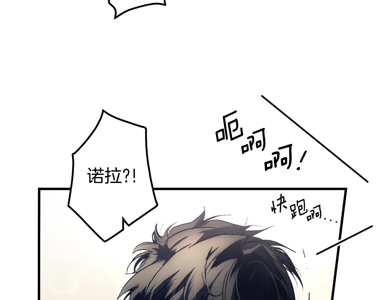 第 169 页